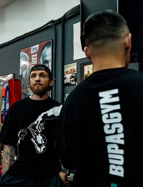 BOXRAW 이벤트 컬렉션